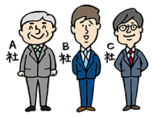 売却依頼をする会社の選び方