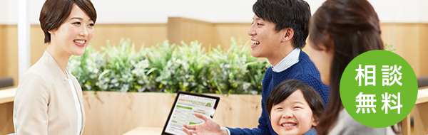 東京23区送料無料　高級マンション展示場未使用品　ダイニング５点セット 伸長ダイニングテーブル SLOWHOME スローホーム SHT-002 140EXT